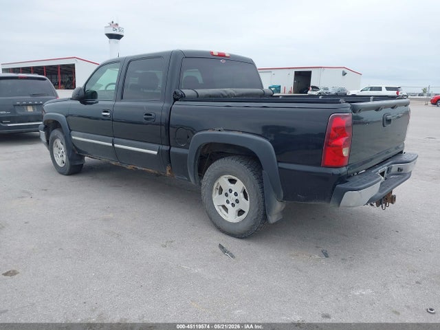 45119574 :رقم المزاد ، 2GCEK13T651269689 vin ، 2005 Chevrolet Silverado 1500 Z71 مزاد بيع