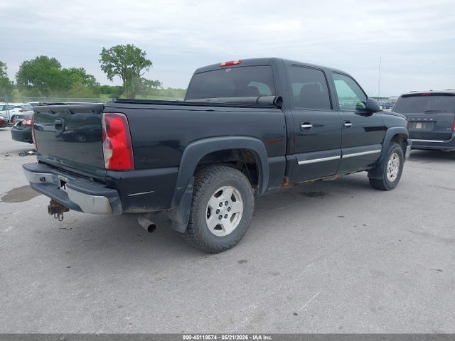 45119574 :رقم المزاد ، 2GCEK13T651269689 vin ، 2005 Chevrolet Silverado 1500 Z71 مزاد بيع