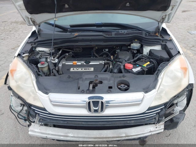 2009 Honda Cr-v Ex მანქანა იყიდება აუქციონზე, vin: JHLRE48519C001043, აუქციონის ნომერი: 45119594