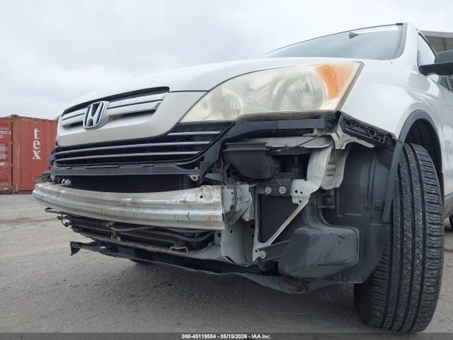 2009 Honda Cr-v Ex მანქანა იყიდება აუქციონზე, vin: JHLRE48519C001043, აუქციონის ნომერი: 45119594