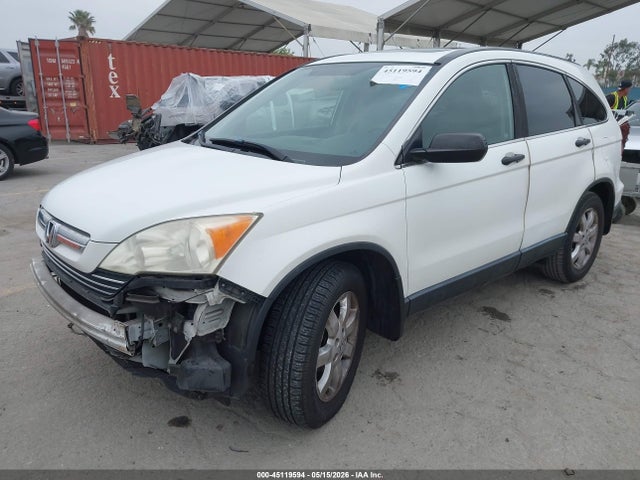 2009 Honda Cr-v Ex მანქანა იყიდება აუქციონზე, vin: JHLRE48519C001043, აუქციონის ნომერი: 45119594