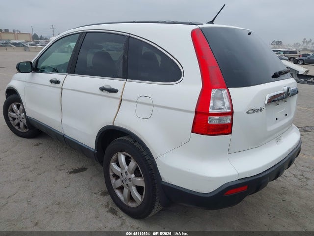 2009 Honda Cr-v Ex მანქანა იყიდება აუქციონზე, vin: JHLRE48519C001043, აუქციონის ნომერი: 45119594