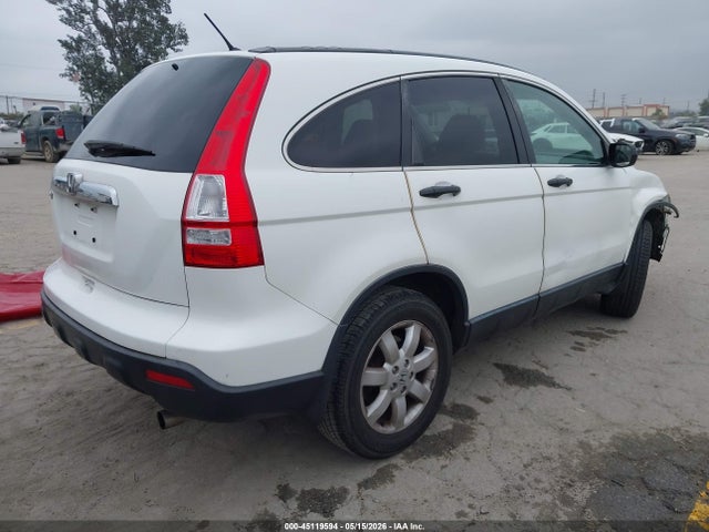 2009 Honda Cr-v Ex მანქანა იყიდება აუქციონზე, vin: JHLRE48519C001043, აუქციონის ნომერი: 45119594