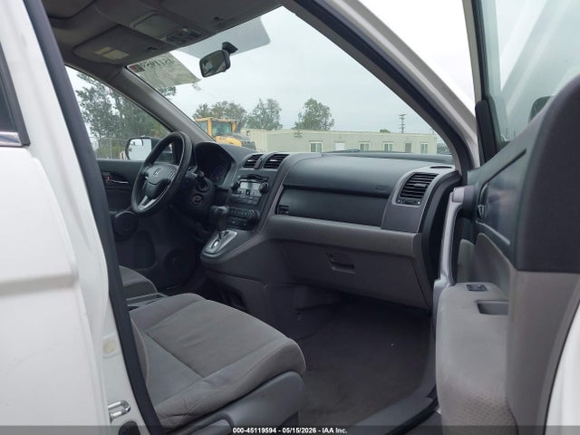 2009 Honda Cr-v Ex მანქანა იყიდება აუქციონზე, vin: JHLRE48519C001043, აუქციონის ნომერი: 45119594