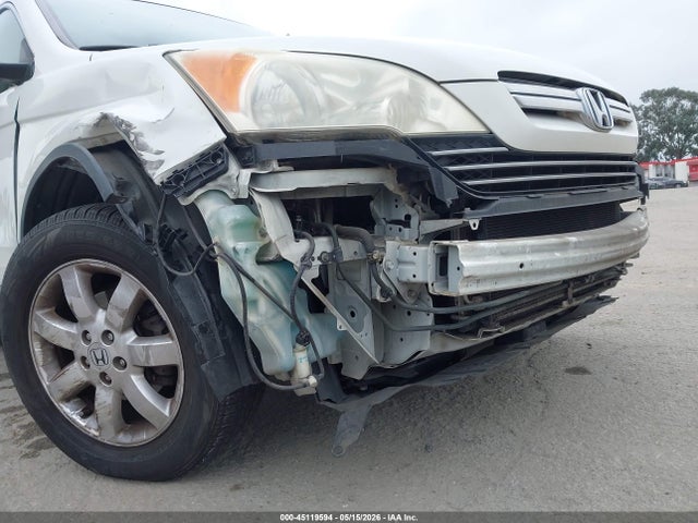 2009 Honda Cr-v Ex მანქანა იყიდება აუქციონზე, vin: JHLRE48519C001043, აუქციონის ნომერი: 45119594