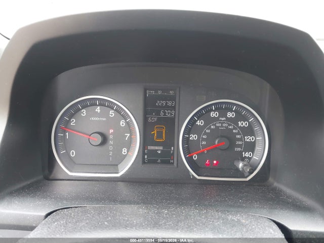 2009 Honda Cr-v Ex მანქანა იყიდება აუქციონზე, vin: JHLRE48519C001043, აუქციონის ნომერი: 45119594