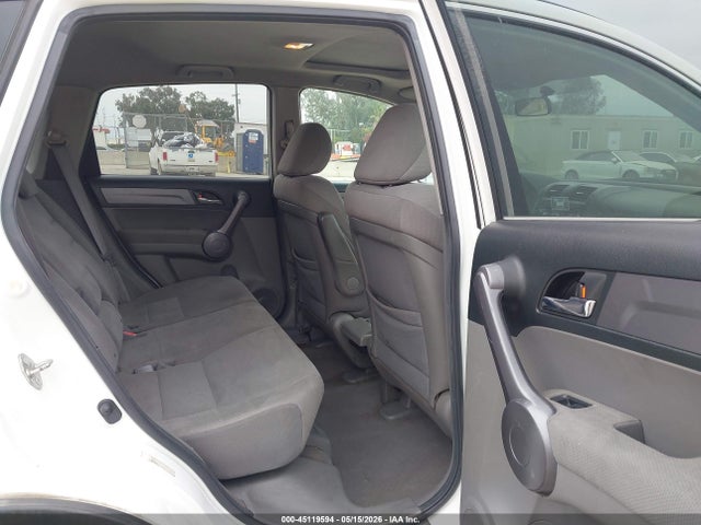 2009 Honda Cr-v Ex მანქანა იყიდება აუქციონზე, vin: JHLRE48519C001043, აუქციონის ნომერი: 45119594