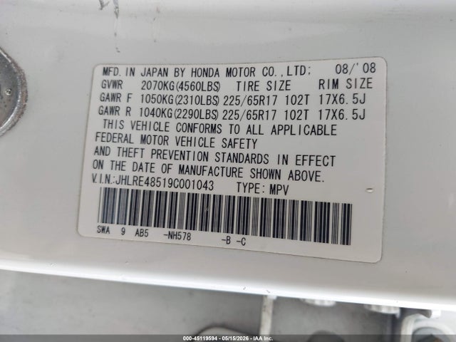 2009 Honda Cr-v Ex მანქანა იყიდება აუქციონზე, vin: JHLRE48519C001043, აუქციონის ნომერი: 45119594