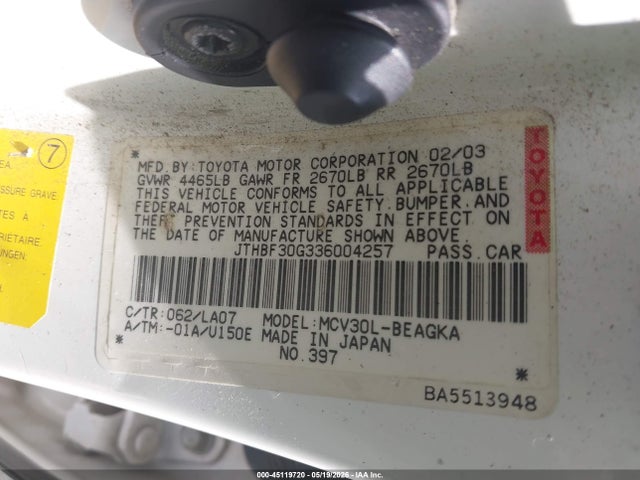 2003 Lexus Es 300 მანქანა იყიდება აუქციონზე, vin: JTHBF30G336004257, აუქციონის ნომერი: 45119720