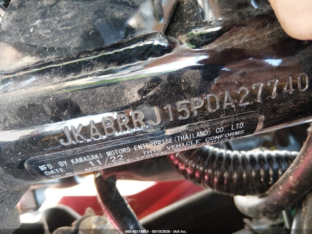 Kawasaki Br125 J 2023 JKABRRJ15PDA27740 Image 10