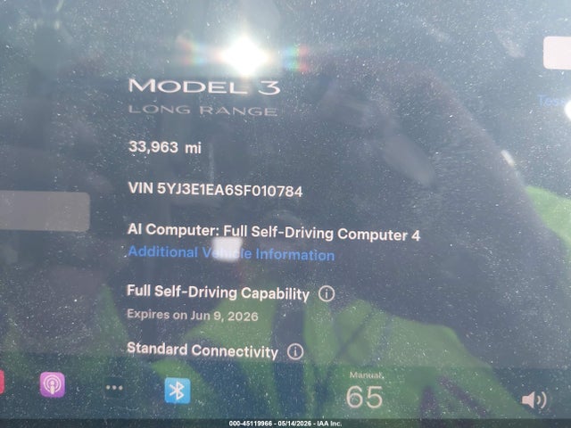 2025 Tesla Model 3 Long Range Rear-wheel Drive/standard Rear-wheel Drive მანქანა იყიდება აუქციონზე, vin: 5YJ3E1EA6SF010784, აუქციონის ნომერი: 45119966