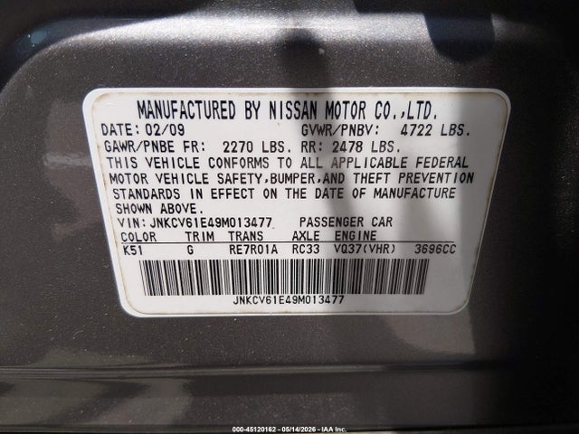 Продажа на аукционе авто 2009 Infiniti G37 Journey, vin: JNKCV61E49M013477, номер лота: 45120162