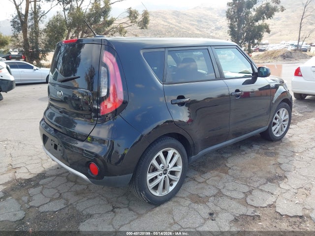 45120199 :رقم المزاد ، KNDJP3A58H7423231 vin ، 2017 Kia Soul + مزاد بيع