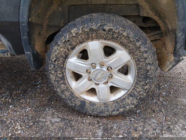 2020 Chevrolet Silverado 2500hd მანქანა იყიდება აუქციონზე, vin: 1GC4YPEY2LF131269, აუქციონის ნომერი: 45120257