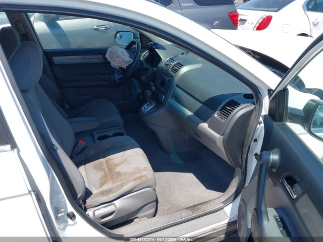 Продажа на аукционе авто 2010 Honda Cr-v Lx, vin: 5J6RE3H33AL044724, номер лота: 45120274