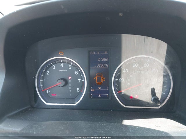 Продажа на аукционе авто 2010 Honda Cr-v Lx, vin: 5J6RE3H33AL044724, номер лота: 45120274