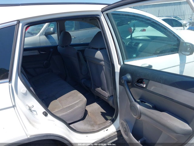 Продажа на аукционе авто 2010 Honda Cr-v Lx, vin: 5J6RE3H33AL044724, номер лота: 45120274