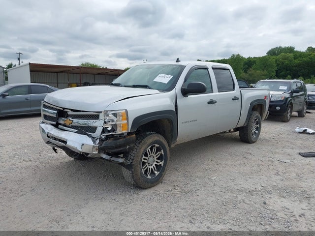 Aukcja sprzedaży 2013 Chevrolet Silverado 1500 Lt, vin: 3GCPKSE7XDG199747, numer aukcji: 45120317