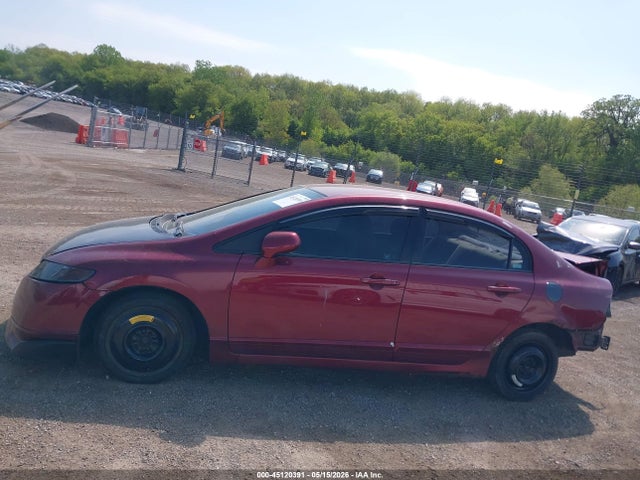 Продажа на аукционе авто 2007 Honda Civic Lx, vin: 1HGFA16587L066399, номер лота: 45120391