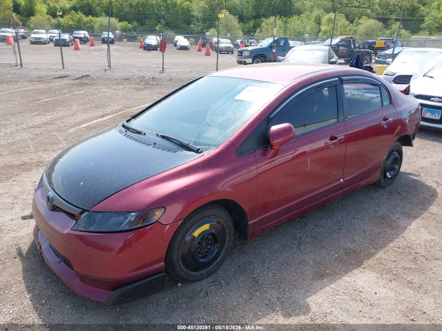 Продажа на аукционе авто 2007 Honda Civic Lx, vin: 1HGFA16587L066399, номер лота: 45120391