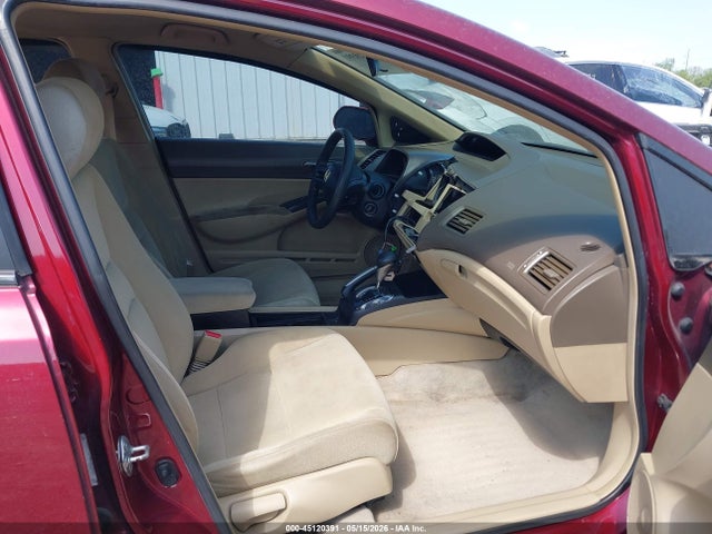 Продажа на аукционе авто 2007 Honda Civic Lx, vin: 1HGFA16587L066399, номер лота: 45120391