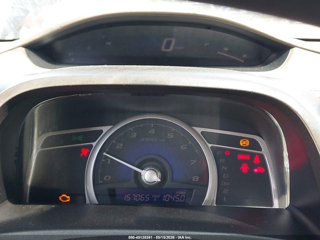 Продажа на аукционе авто 2007 Honda Civic Lx, vin: 1HGFA16587L066399, номер лота: 45120391