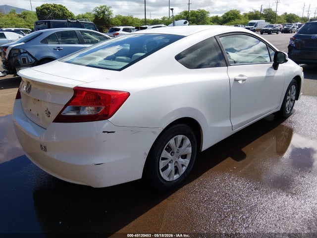 2012 Honda Civic Lx მანქანა იყიდება აუქციონზე, vin: 2HGFG3B5XCH562943, აუქციონის ნომერი: 45120453