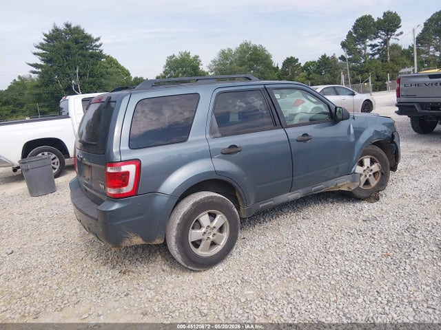 Продажа на аукционе авто 2012 Ford Escape Xlt, vin: 1FMCU0DG3CKA92945, номер лота: 45120672
