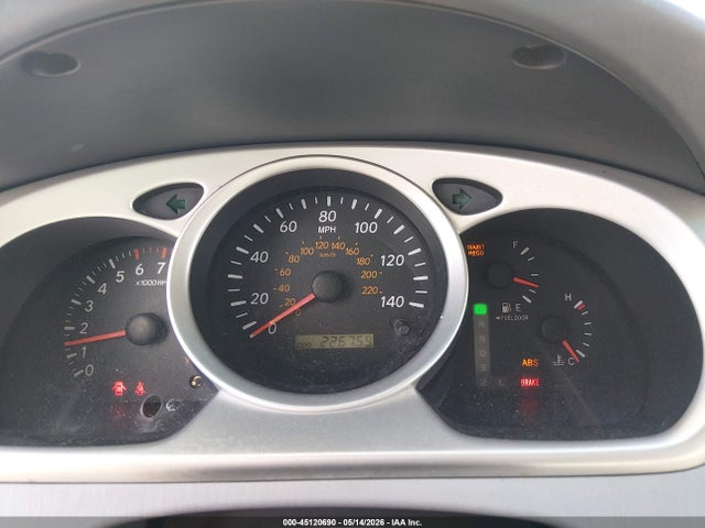 Продаж на аукціоні авто 2005 Toyota Highlander V6, vin: JTEEP21AX50127331, номер лоту: 45120690