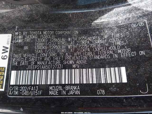 Продаж на аукціоні авто 2005 Toyota Highlander V6, vin: JTEEP21AX50127331, номер лоту: 45120690