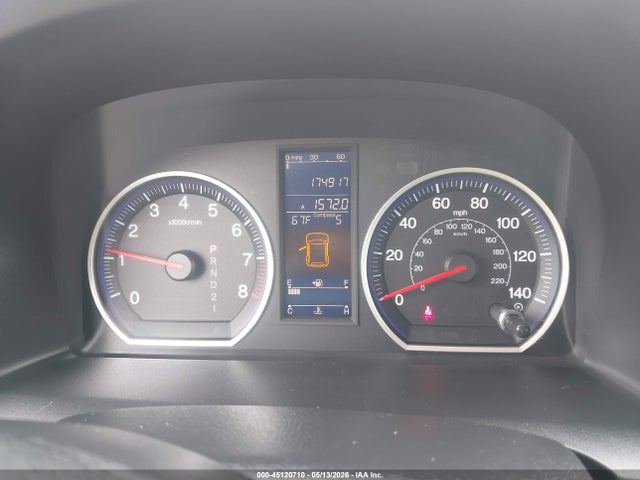 2011 Honda Cr-v Ex-l მანქანა იყიდება აუქციონზე, vin: 5J6RE4H79BL019322, აუქციონის ნომერი: 45120710