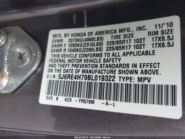 2011 Honda Cr-v Ex-l მანქანა იყიდება აუქციონზე, vin: 5J6RE4H79BL019322, აუქციონის ნომერი: 45120710