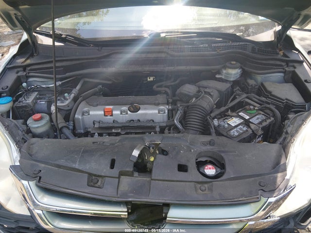 Продаж на аукціоні авто 2011 Honda Cr-v Ex-l, vin: 5J6RE4H73BL046693, номер лоту: 45120749