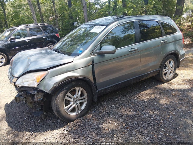 Продаж на аукціоні авто 2011 Honda Cr-v Ex-l, vin: 5J6RE4H73BL046693, номер лоту: 45120749