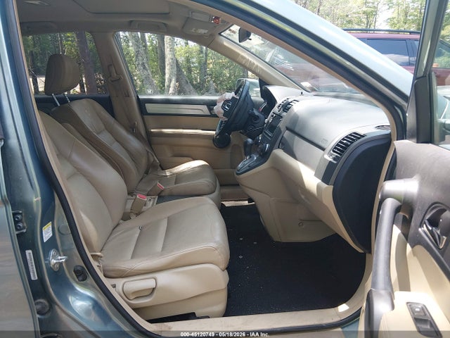 Продаж на аукціоні авто 2011 Honda Cr-v Ex-l, vin: 5J6RE4H73BL046693, номер лоту: 45120749