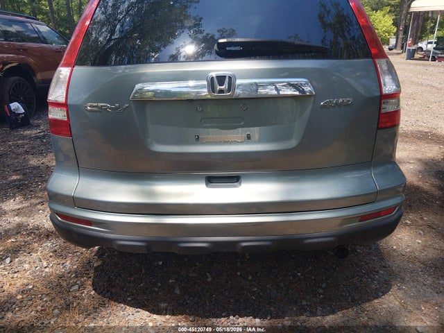 Продаж на аукціоні авто 2011 Honda Cr-v Ex-l, vin: 5J6RE4H73BL046693, номер лоту: 45120749