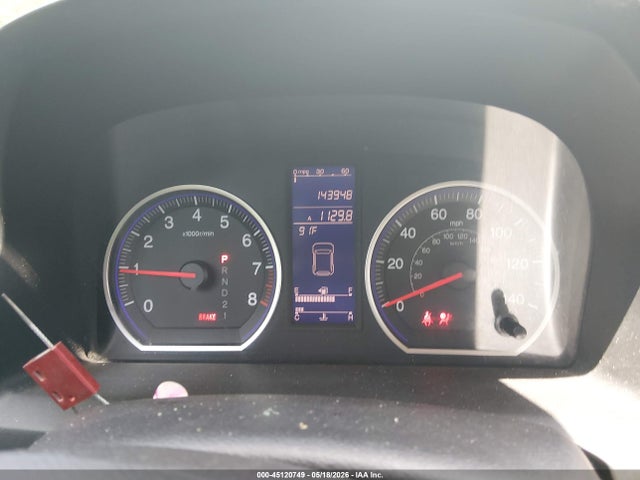Продаж на аукціоні авто 2011 Honda Cr-v Ex-l, vin: 5J6RE4H73BL046693, номер лоту: 45120749