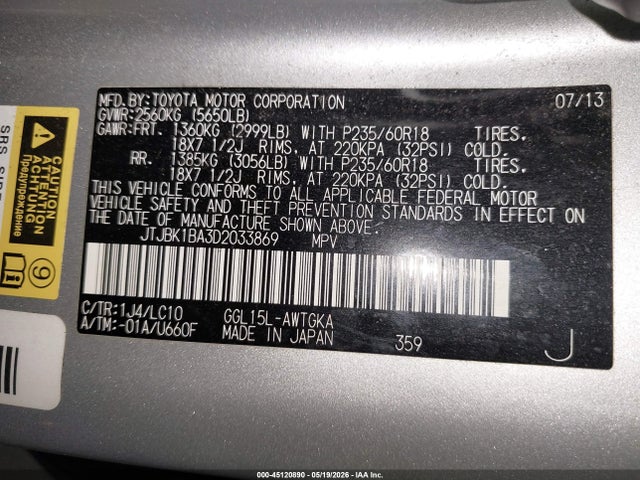 2013 Lexus Rx 350 მანქანა იყიდება აუქციონზე, vin: JTJBK1BA3D2033869, აუქციონის ნომერი: 45120890