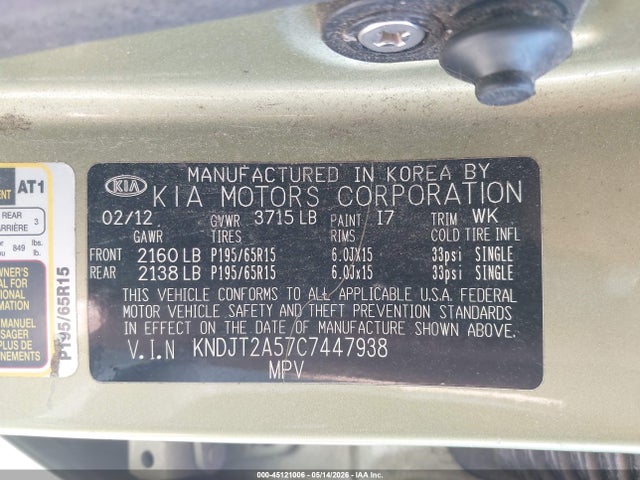 Продаж на аукціоні авто 2012 Kia Soul, vin: KNDJT2A57C7447938, номер лоту: 45121006