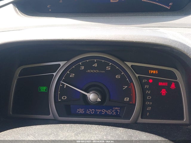 2008 Honda Civic Ex მანქანა იყიდება აუქციონზე, vin: 2HGFA16898H346096, აუქციონის ნომერი: 45121021