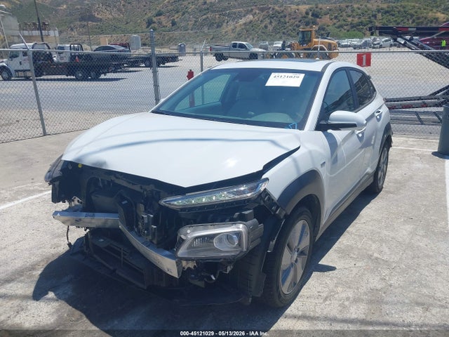 2020 Hyundai Kona Electric Limited მანქანა იყიდება აუქციონზე, vin: KM8K33AG7LU058712, აუქციონის ნომერი: 45121029
