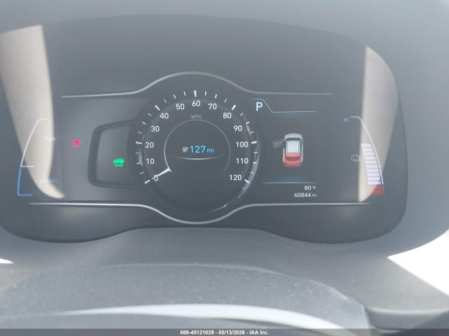 2020 Hyundai Kona Electric Limited მანქანა იყიდება აუქციონზე, vin: KM8K33AG7LU058712, აუქციონის ნომერი: 45121029