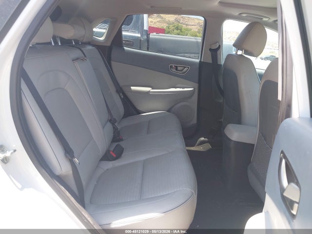 2020 Hyundai Kona Electric Limited მანქანა იყიდება აუქციონზე, vin: KM8K33AG7LU058712, აუქციონის ნომერი: 45121029