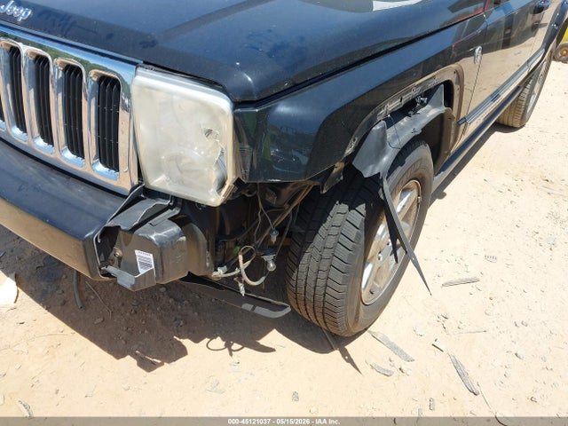 Продажа на аукционе авто 2007 Jeep Commander Limited, vin: 1J8HG58267C537989, номер лота: 45121037