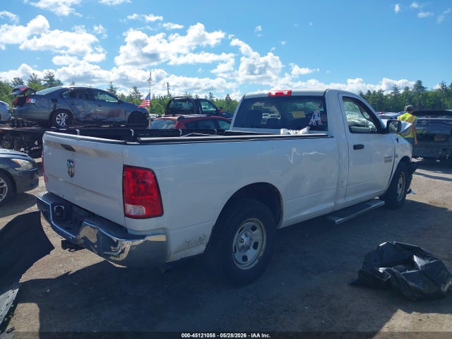 Продажа на аукционе авто 2016 Ram 1500 Tradesman, vin: 3C6JR6DT8GG257387, номер лота: 45121058