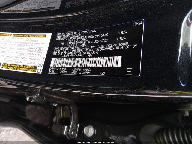 45121057 :رقم المزاد ، JTJHKCFZ5S2052765 vin ، 2025 Lexus Nx 450h+ Luxury مزاد بيع