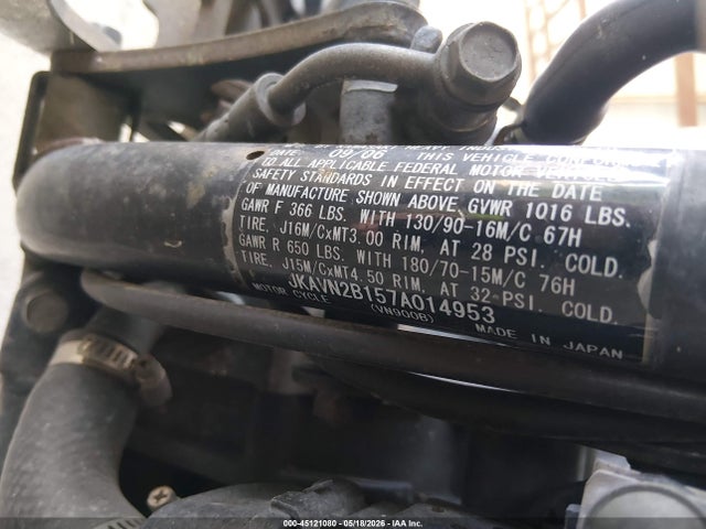Продаж на аукціоні авто 2007 Kawasaki Vn900 B, vin: JKAVN2B157A014953, номер лоту: 45121080