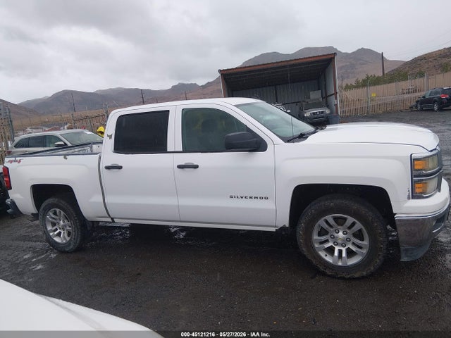 3GCUKREC8EG179703 Chevrolet Silverado 1500 1lt