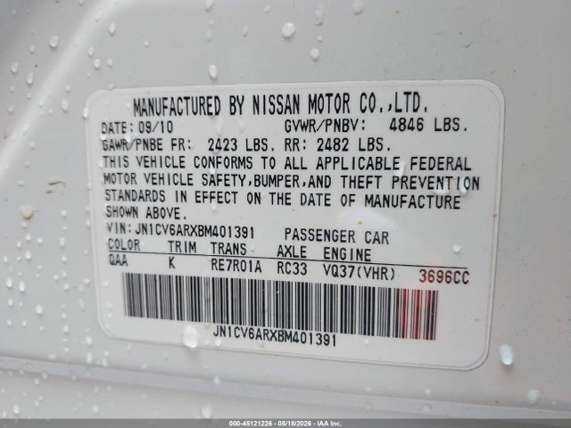 2011 Infiniti G37x მანქანა იყიდება აუქციონზე, vin: JN1CV6ARXBM401391, აუქციონის ნომერი: 45121226