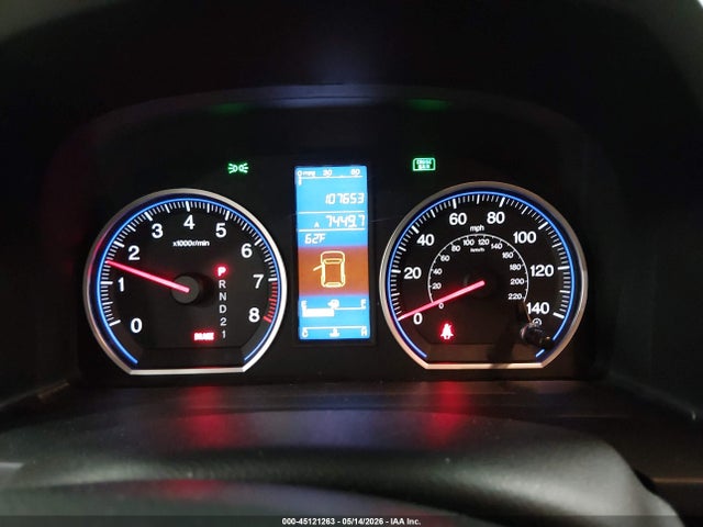 2010 Honda Cr-v Ex-l მანქანა იყიდება აუქციონზე, vin: 5J6RE4H74AL098459, აუქციონის ნომერი: 45121263